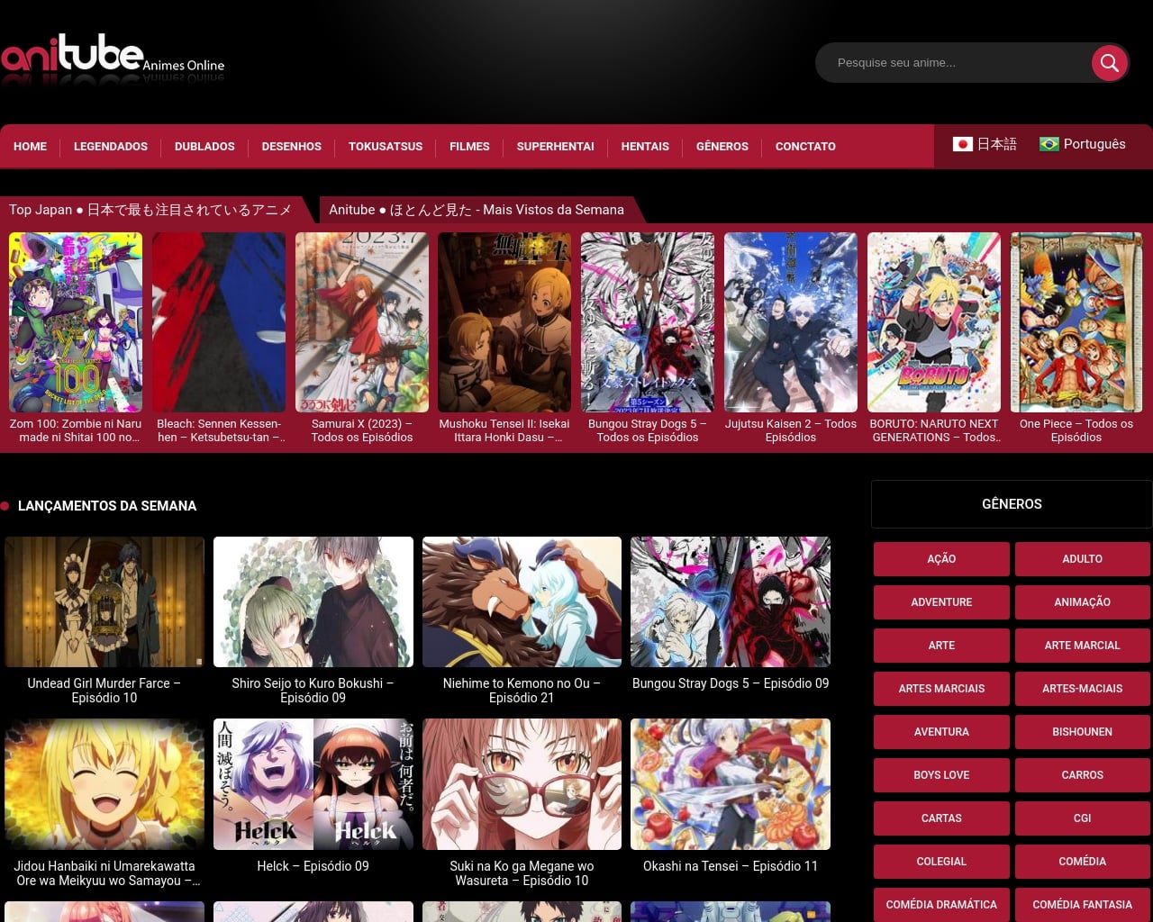 ANITUBE Assista seu Anime Online – ANITUBE Assista seu Anime Online
